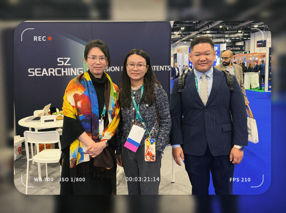 SZ DATA HONGKONG LIMITED 亮相2026 INTA伦敦年会,拓展全球知识产权合作版图
